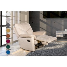 Resim Prismamobilya Prisma Mikra Tv Koltuğu Baba Koltuğu 