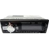 Resim MEGA MG 462F 4x50W USB SD AUX Oto Teyp 