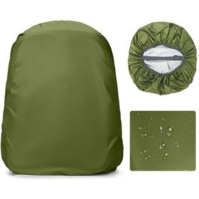 Resim Mufunye Açık Hava Sırt Çantası Su Geçirmez Kılıf Yağmur Ve Toz Kılıfı Düz Toka Askeri Yeşil S Boy 35l Uygun 30-40l Sırt Çantaları Çok Renkli 
