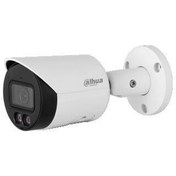 Resim Dahua IPC-HFW2249S-S-IL-0360B 2MP Full Color Bullet IP Güvenlik Kamerası 