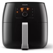 Resim Philips HD9650/90 Airfryer Premium XXL Yağsız Fritöz 