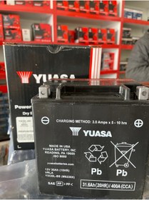 Resim Yuasa 31.6ah 400cca Harley Davidson 