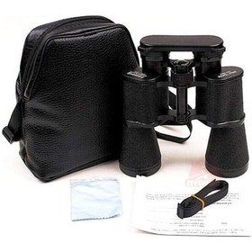 Resim Skygo Baigish 7x50 Profesyonel El Dürbünü 1000m/56m - Orjinal Rus Malı Açık Mavi 