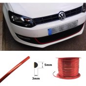 Resim Yapiskanli Nikelaj Serit Bant Cita 5mm 5 Metre Parlak Kirmizi 