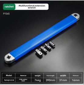 Resim Mufunye Çift Uçlu Gönüllü Ratchet Anahtar: Ayarlanabilir Uzunluk, Kolay Kullanım, 4 Adet Adaptörlü, Dayanıklı Karbon Çelik Malzeme 