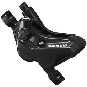 Resim Shimano Disk Fren Set Arka Siyah Bl-m4100 R , Br-mt420 R Siyah 
