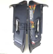 Resim Yan Kapak Pride80 Siyah Tk (490452944) 