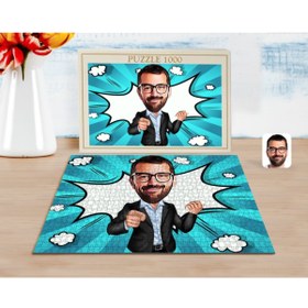 Resim Bk Gift Kişiye Özel Amca Karikatürlü 1000 Parça Profesyonel Puzzle-1 