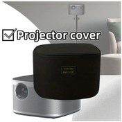 Resim Hightower Siyah/gri Xgımı H6 H3s Projektör Kılıfı Dayanıklı Zarif Toz Korumalı 