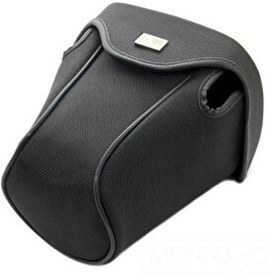 Resim Ayex Nikon Coolpix P100 P500 Uyumlu Çanta 