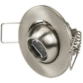 Resim Cata Hareketli Yıldız Satin Spot Beyaz 1.5w 