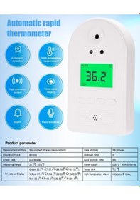 Resim Pazly Temassız Kızılötesi Ateş Ölçer - 100 Hafızalı, Sesli Uyarı, Dijital Termometre 