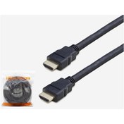 Resim HADRON Hd4513 Hdmı To Hdmı 5m Tv Görüntü Aktarım Kablosu 