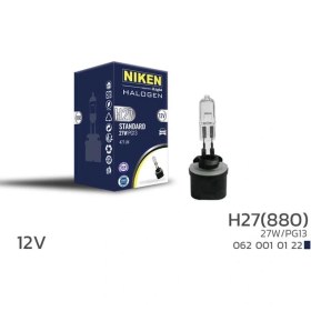 Resim Nıken H27w/1 880 27w Halojen Ampul Pg13 125 10 Adet 