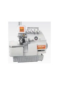 Resim Siruba 757ux-516x2-56 Beş İplik Kot Overlok Makinası 