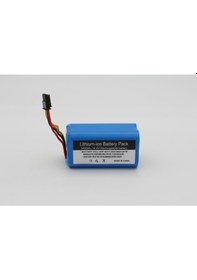 Resim Kiwi Kvc 4090 Robot Süpürge 2600 Mah Batarya 