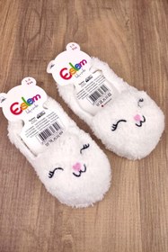 Resim Eslem kids Pamuklu 1-3 Yaş Peluş Çocuk Ev Patiği 