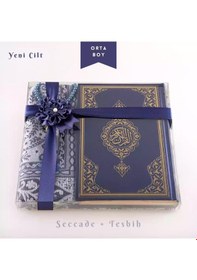 Resim Seccade + Tesbih + Kuran Hediye Seti Orta Boy, Lacivert, Ekonomik Cilt 