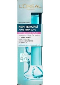 Resim L'oréal Paris Nem Terapisi Aloe Suyu Kuru Ve Hassas Ciltler, 70 Ml 