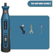 Resim Besthome1 Dream011 2 Adet Elektrikli Döner Alet 12 Ayarlanabilir Hız Usb Şarjlı Taşınabilir Taşlama Makinesi 