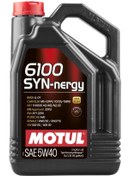 Resim Motul 6100 Syn-nergy 5w-40 5 Litre Motor Yağı 2022 Üretim 