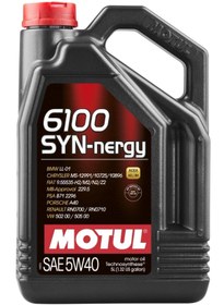 Resim Motul 6100 Syn-nergy 5w-40 5 Litre Motor Yağı 2022 Üretim 