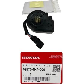 Resim Honda Pcx Alarm 2025 