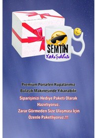 Resim Semtin Yakışıklısı Baskılı Smile Emoji Toplu Kupa Bardak Çay Kahve Fincanı Beyaz 