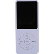 Resim LCD Ekran Fm Radyo Video Oyunları Film Mp3 Mp4 Player, 4gb Beyaz (Yurt Dışından) 