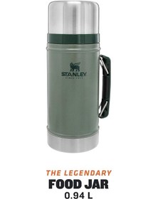 Resim Stanley Classic Legendary Vakumlu Çelik Yemek Termosu, Yeşil Ham Çok Renkli 