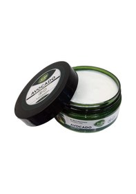 Resim HK Remedy Avokado Özlü El, Yüz & Vücut Kremi 200 ML 