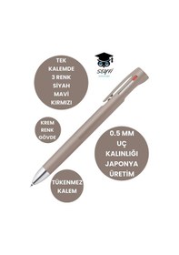Resim Tek Kalem 3 Renkli Tükenmez Kalem Blen 3c Tükenmez Kalem 0,5 Mm Japonyada Üretilmiştir Pembe 