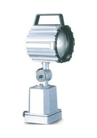 Resim Fett Krasnic Uzun Kol Toz Geçirmez Halojen Lamba Khl-300s 