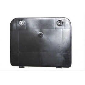 Resim Mondıal 125 Mt Akü Kapağı 