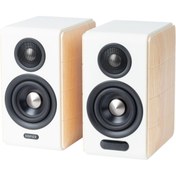 Resim Hepta Collection Edifier S880DB MKII 2.0 Aktif Hi-Fi Hoparlör 