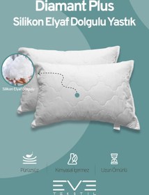 Resim 10 Adet Diamant Plus Kılıflı Fermuarlı Yıkanabilir Antialerjik Silikon Elyaf Yastık 50x70cm 800 gr 