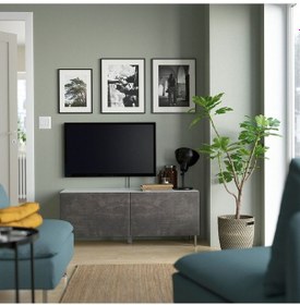 Resim Tv Sehpası, Beyaz-koyu Gri, 120x42x48 Cm, Kallvıken Gri 