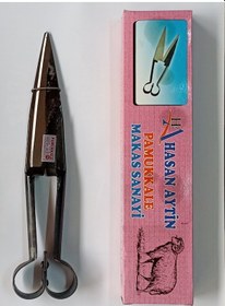 Resim Koyun Kırkma Kırpma Makası Yatağan/denizli Üretimi 