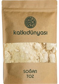 Resim Katkı Dünyası Soğan Toz 250 G 