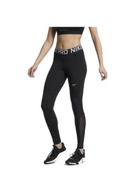 Resim Nike Ao9968-010 W Np Kadın Spor Tayt 001 