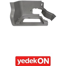 Resim Basamak Yuvası F-Max Sağ (Kahveci Premium) - JC46 
