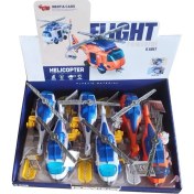 Resim Eldenör MG-D700-06 Sürtmeli Işıklı ve Müzikli 