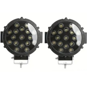Resim Kgn 2 ADET 51 WATT Off Road Sis PROJEKTÖR 17 Ledli 18cm X 18 Cm SU GEÇİRMEZ 