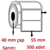 Resim 45x55 KUŞEETİKET( 500lü ) 