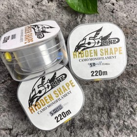 Resim 721.78ft Şeffaf Naylon Monofilament Misina 3.63-18.14 KG | Güçlü Asma 220m, Tatlı Su ve Tuzlu Su için Görünmez, Beyaz Renk 