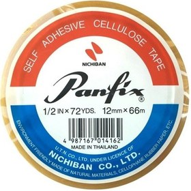 Resim Panfix Selofon Bant 12MM x 66M Teneke Kutu 12 Adet 