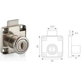 Resim Canex Kare Çekmece Kilidi Nikel 22 mm 