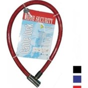 Resim Sevenkardeşler Halat Kilit 22x100 Cm Demir Başlı Zhongli 