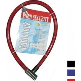 Resim Sevenkardeşler Halat Kilit 22x100 Cm Demir Başlı Zhongli 