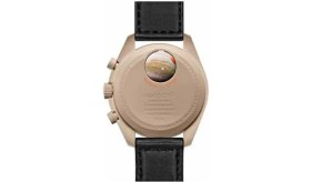Resim Omega Jupiter SO33C100 